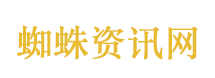 闻泰科技起诉荷兰安世半导体